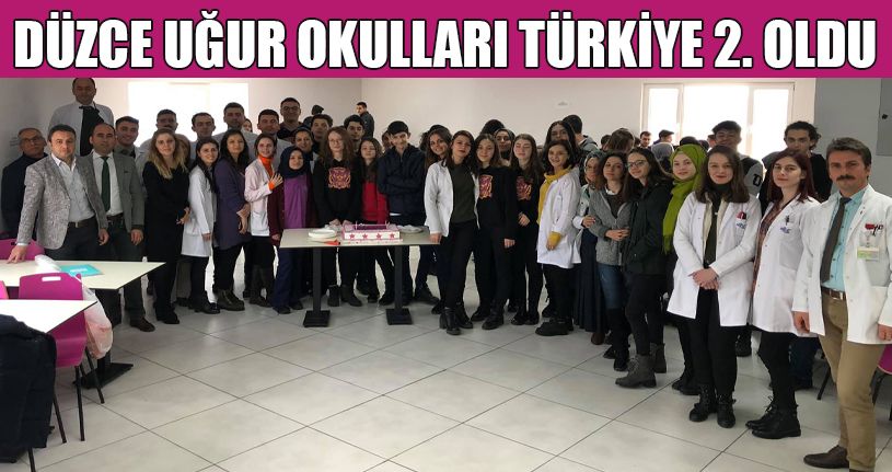 Özel Düzce Uğur Koleji Türkiye 2. oldu