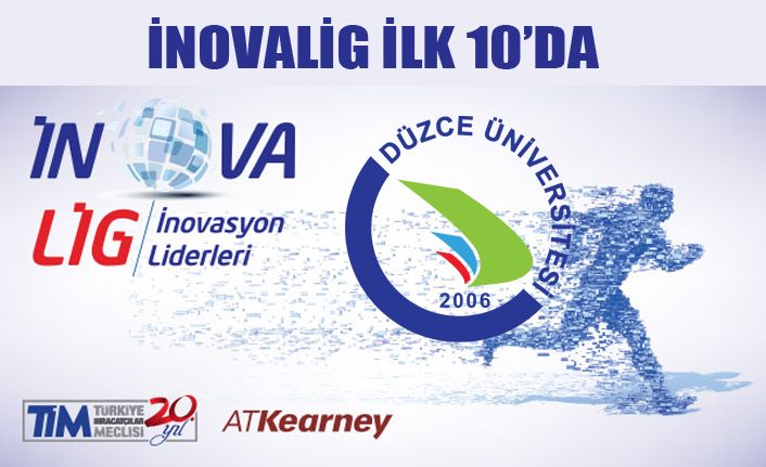 Düzce Üniversitesine Üstün Başarı sertifikası