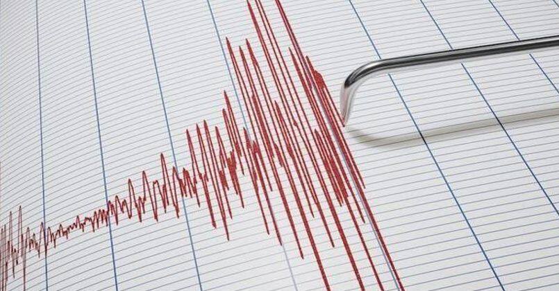 Yunanistan'da 4.3 büyüklüğünde deprem