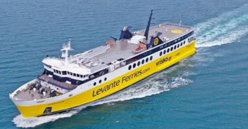 Selanik-İzmir feribot seferleri başladı