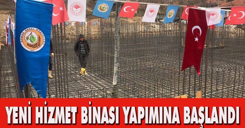 Yeni hizmet binası yapımına başlandı