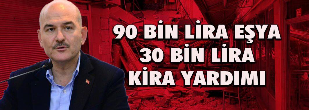 90 Bin Lira E ya 30 Bin Lira Kira Yard m D zce G ndem Haberleri D zce Tv 90-bin-lira-e-ya-30-bin-lira-kira-yard-m-d-zce-g-ndem-haberleri-d-zce-tv