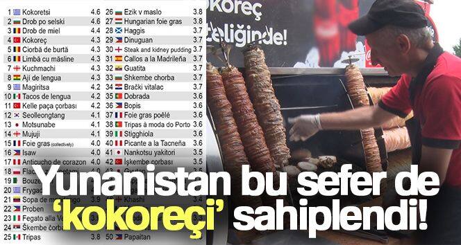 Yunanistan bu sefer de ‘kokoreçi' sahiplendi