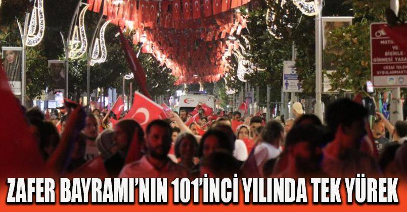 Sakarya, Zafer Bayramı’nın 101’inci yılında tek yürek oldu
