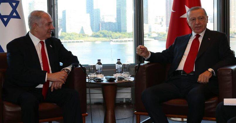 Cumhurbaşkanı Erdoğan, İsrail Başbakanı Netenyahu’yu kabul etti