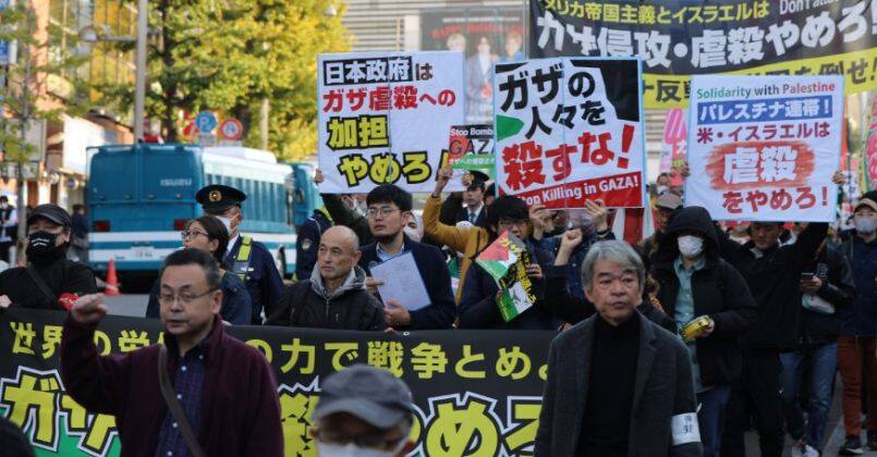 Japonya’da İsrail’in Gazze’ye yönelik saldırıları protesto edildi