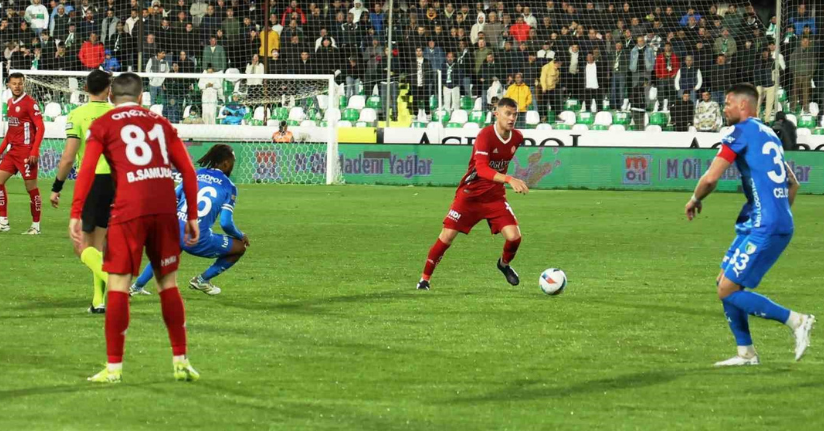 Bodrum FK: 0 - Antalyaspor: 0