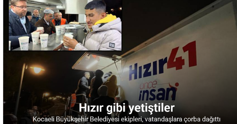 Kocaeli Büyükşehir Belediyesi 