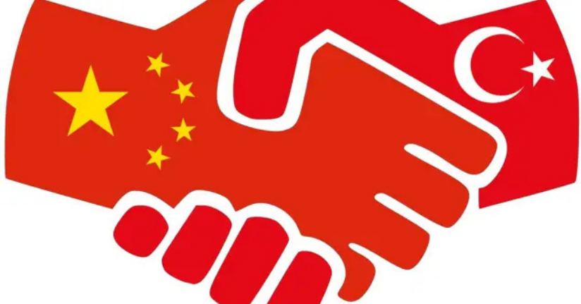 TCMB, Çin ile swap anlaşmasını yeniledi