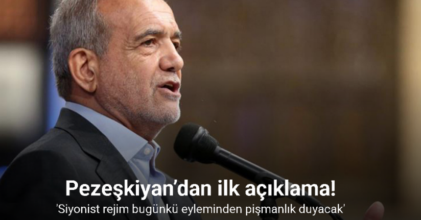 Siyonist rejim bugünkü eyleminden pişmanlık duyacak