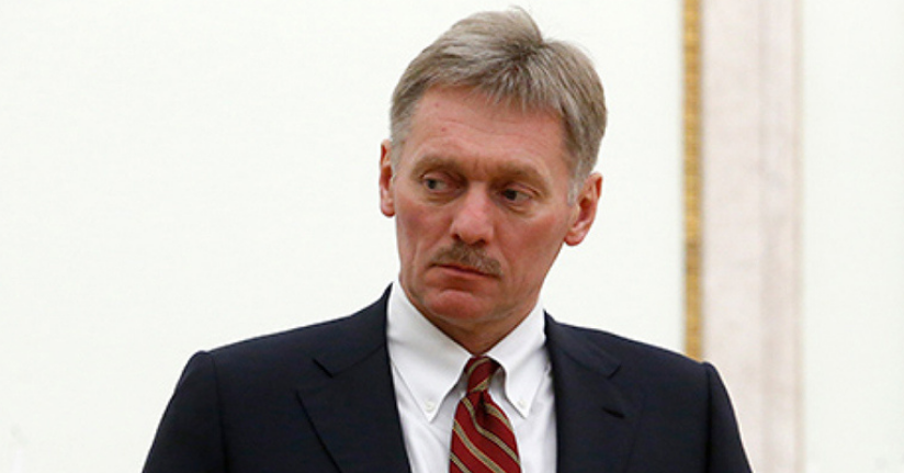 Kremlin: 