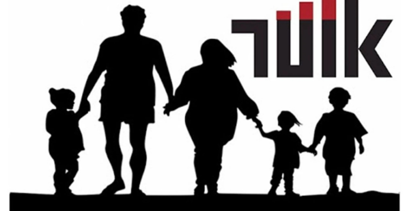TÜİK: Yurt dışından Türkiye'ye 314 bin 588 kişi göç etti