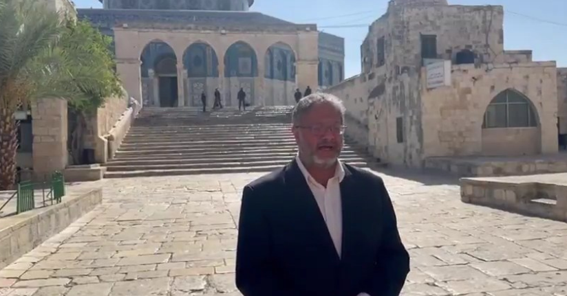 İsrailli bakandan Mescid-i Aksa'ya baskın