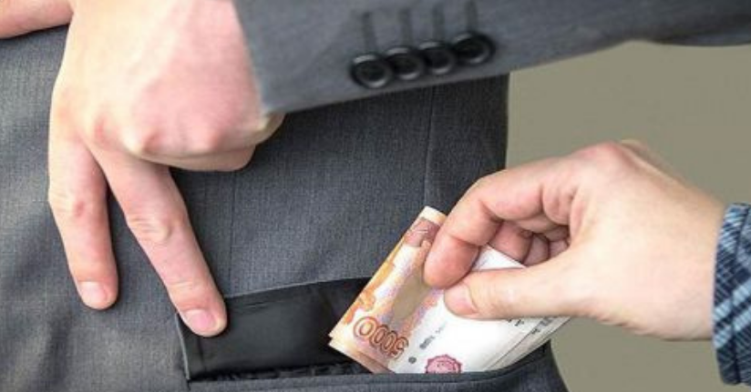 Ankara'da 'rüşvet' operasyonu: 27 gözaltı