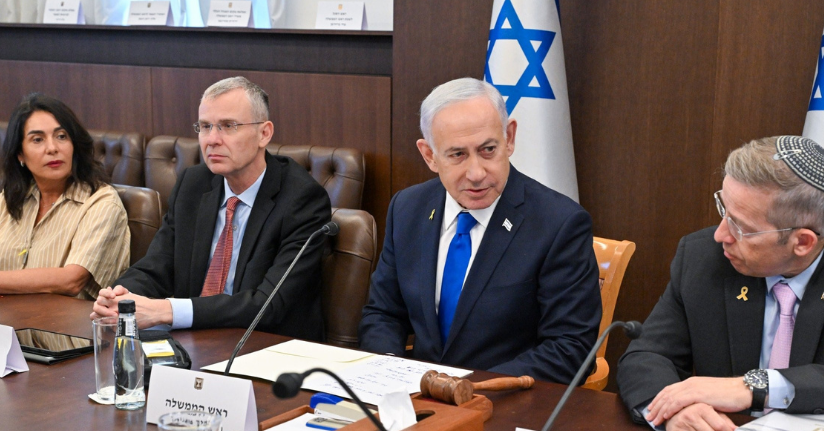 Netanyahu'dan Gazze açıklaması