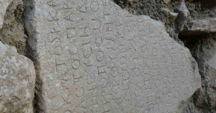 Bu evin temel taşları, İmparator Caracalla’nın 1800 yıllık mektubu çıktı