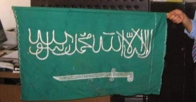 Üç asırlık kayıp sancak hurda çuvallarının içinden çıktı