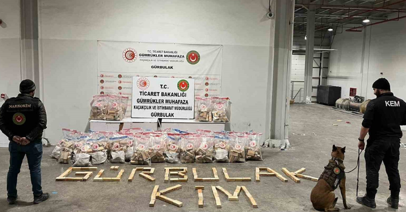 Ticaret Bakanlığı Gümrükler Muhafaza ekipleri, kaçakçılıkla mücadelesini sürdürüyor