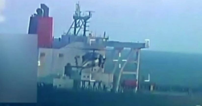 ABD, Venezuela açıklarında el konulan petrol tankerine yapılan operasyonun görüntülerini yayınladı