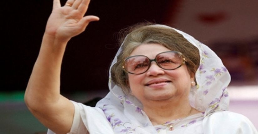 Bangladeş'in ilk kadın başbakanı Begüm Halide Ziya hayatını kaybetti