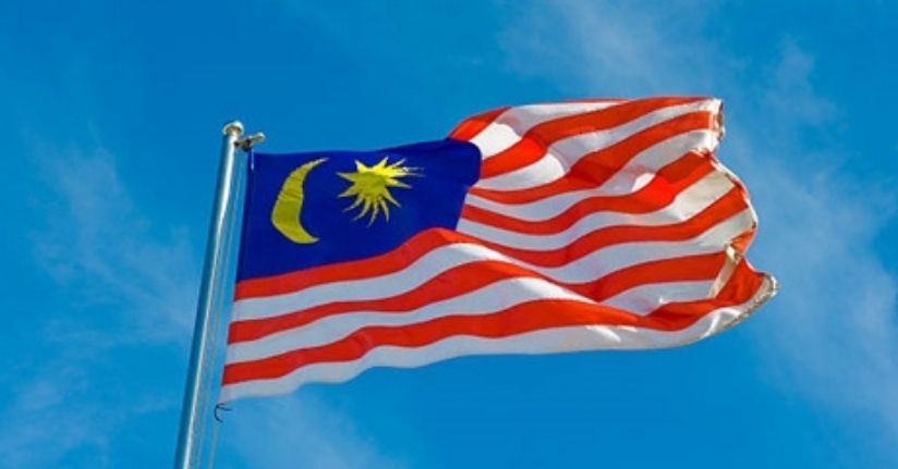 Malezya, 11 yıldır kayıp olan uçak için yeniden arama çalışmalarına başladı