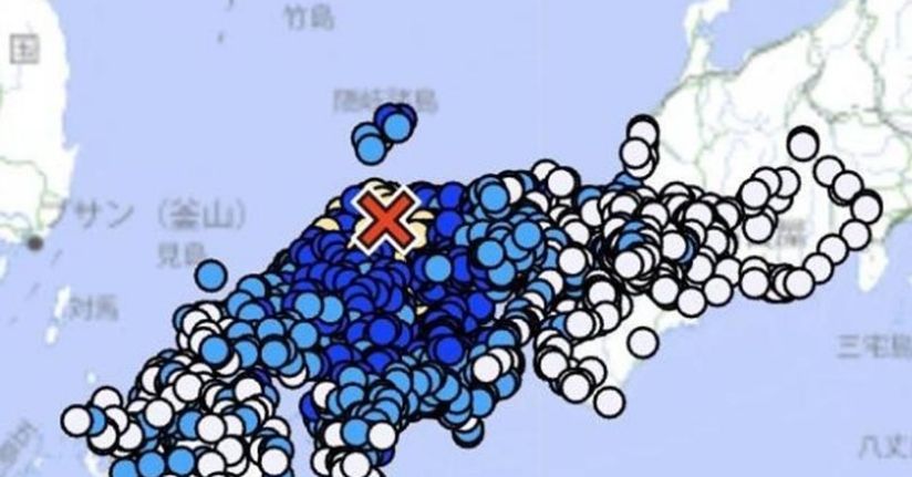Japonya’da 6.2 büyüklüğünde deprem