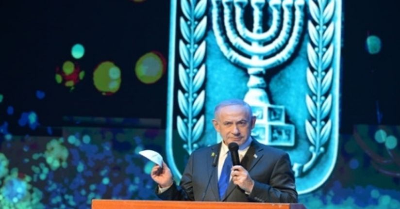 Netanyahu'dan İran açıklaması