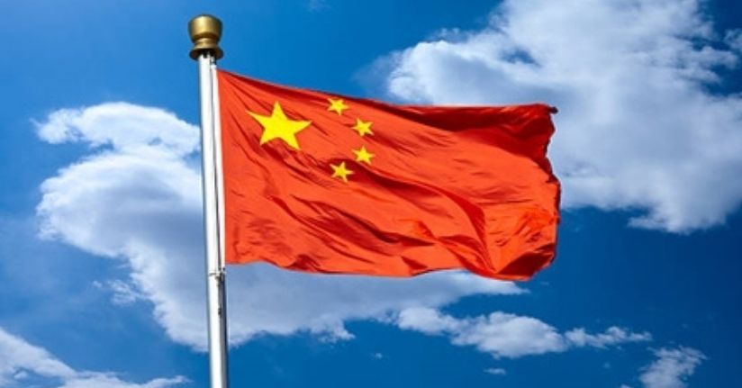 Çin'den gümrük vergisi açıklaması