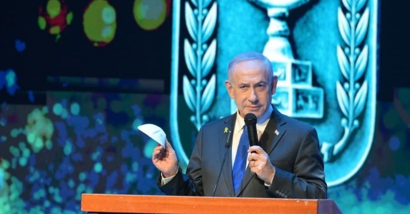 Netanyahu: Gazze'de Türkiye ve Katar askerlerinin konuşlanmasına izin vermeyeceğiz