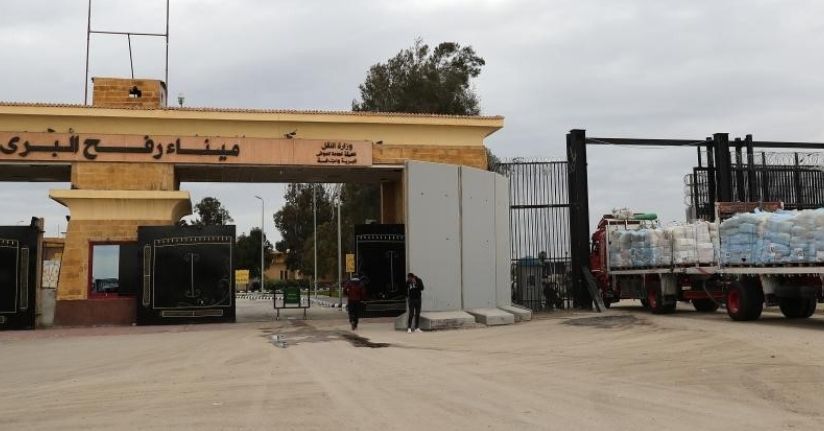 Refah Sınır Kapısı açılıyor