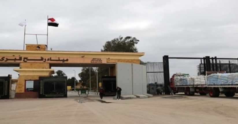 Refah Sınır Kapısı açıldı 