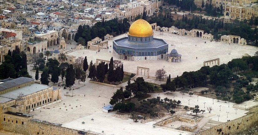TBMM Başkanı Kurtulmuş: Mescid-i Aksa'nın kapılarına kilit vurmak, açık bir saldırıdır