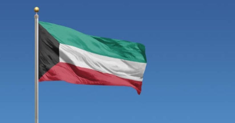 Kuveyt’te enerji tesislerine ve kamu binalarına İHA saldırısı