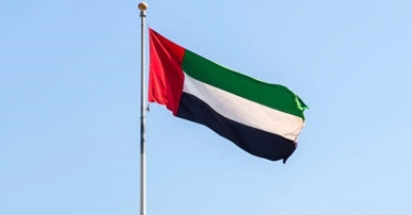 BAE: İran'ın fırlattığı 9 balistik füze, 1 seyir füzesi ve 50 İHA engellendi