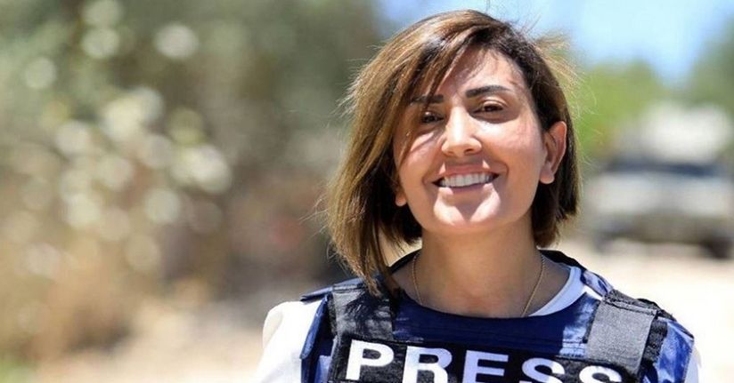 İsrail'in Lübnan'a saldırısında 1 gazeteci hayatını kaybetti