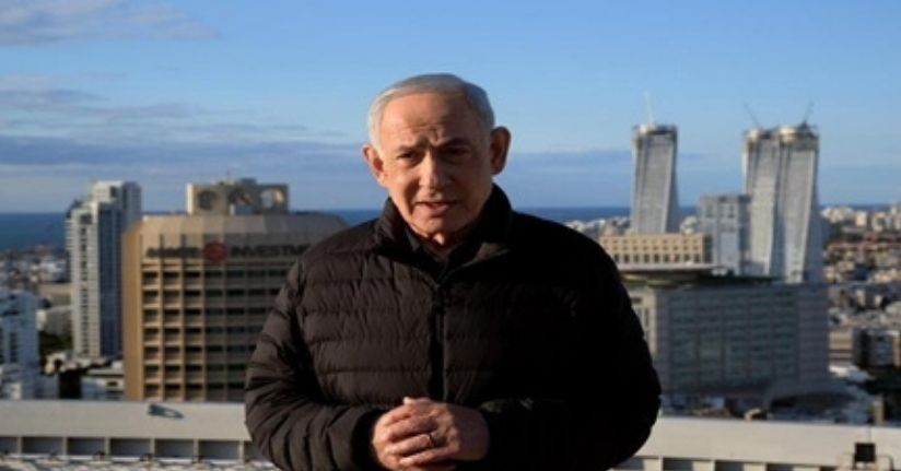 Netanyahu: ABD'nin İsrail'e mali ve askeri yardımlarını sonlandırma zamanı geldi