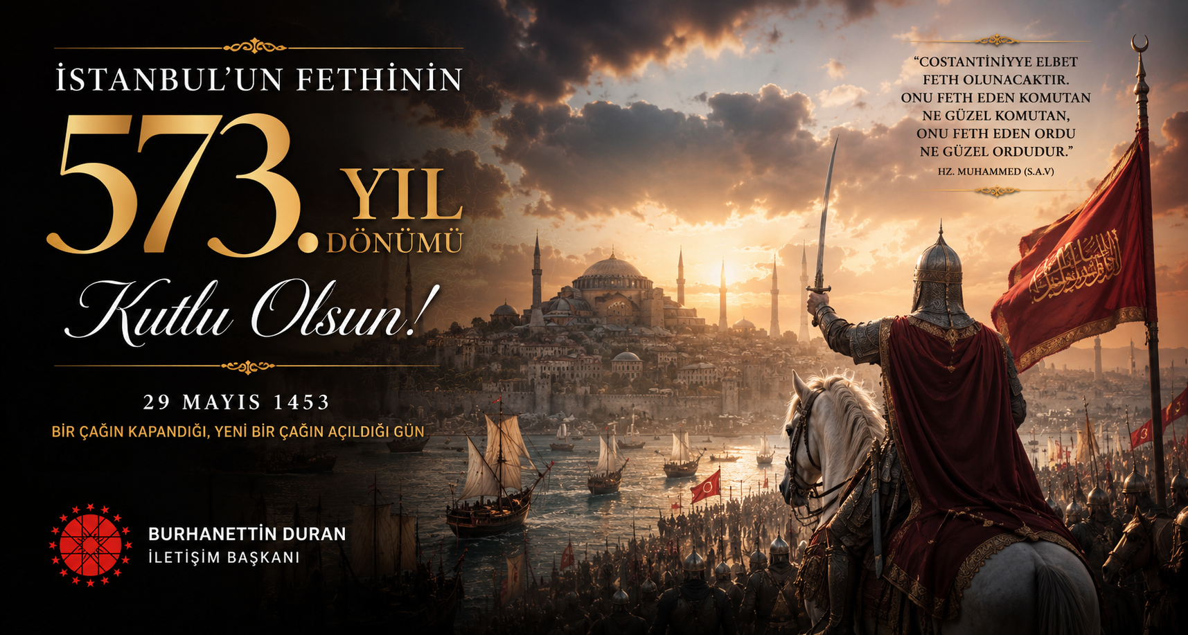 İletişim Başkanı Duran, İstanbul'un fethinin 573'üncü yıl dönümünü kutladı