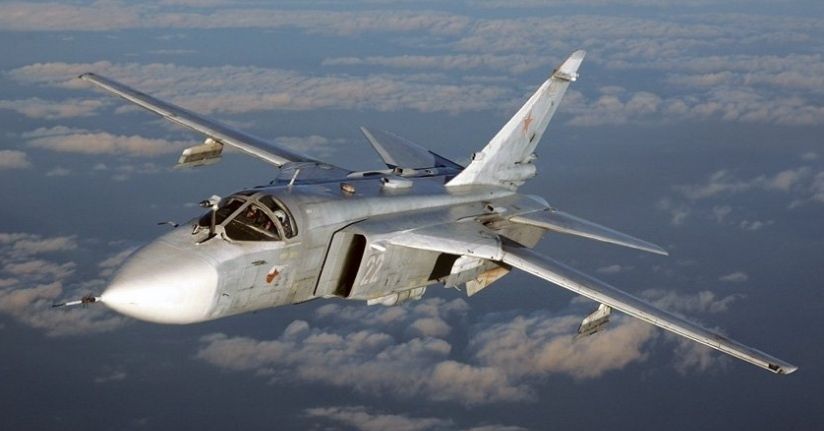 Ukrayna'da ‘Su-24M’ tipi bombardıman uçağı düştü