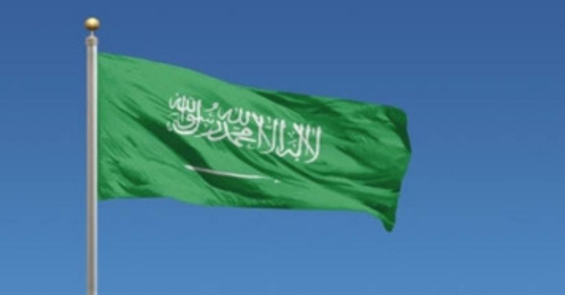 Suudi Arabistan’da helikopter düştü: 14 ölü