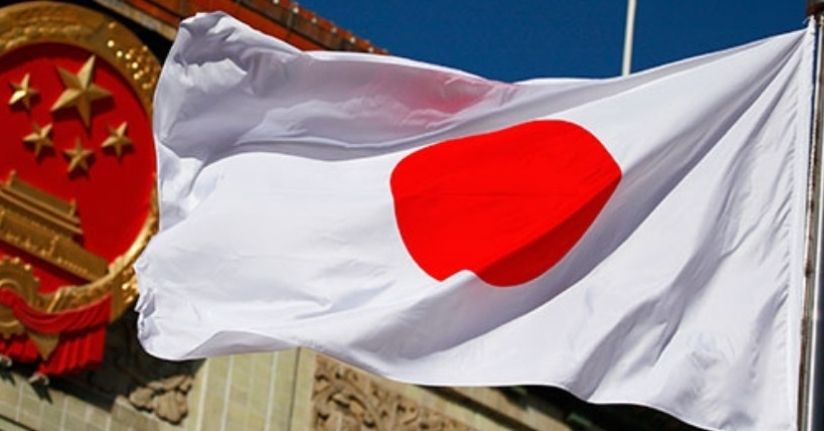 Japonya'da rekor yağış: 8 ölü, 4 yaralı