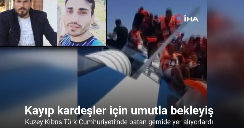 Batan gemide yolculuk yapan ağabey ve kardeşinden haber alınamıyor