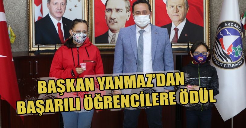 Başkan Yanmaz başarılı öğrencileri ödüllendirdi